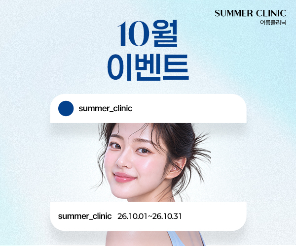 팝업 이미지