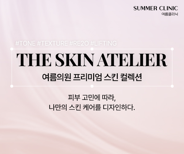 팝업 이미지