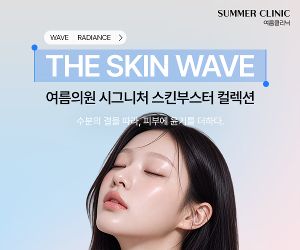 팝업 이미지