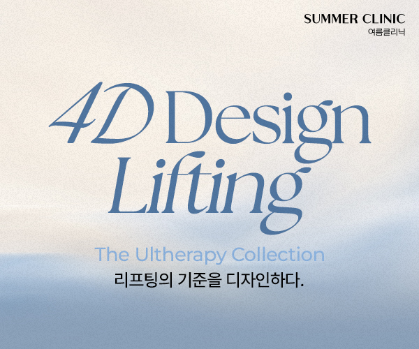 팝업 이미지